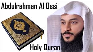 Holy Quran Juz 30 Sheikh Abdulrahman Al Ossi Youtube