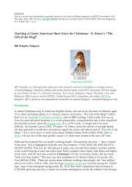 Arunachalathin aluval pdf book is available here for free. Short English Story Pdf