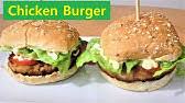 Setelah bikin resep daging burger sapi, kali ini kak uung bikin resep yang sangat berbeda, yaitu daging burger ayam. Cara Membuat Burger Ayam Or Chicken Burger Youtube