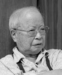 38th Okinawan Festival Cancelled