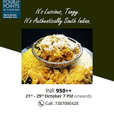 இனிப்புகள் குறித்த ரெசிபீஸ், லட்டு, அல்வா, பால்கோவா குறித்த ரெசிபீஸ். 3 Let Us Introduce You To Ukkarai A Traditional Sweet Dish From Tamil Nadu This Ambrosial Dish Is Prepared With L Food Indian Food Recipes South Indian Food