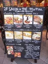 売上up カフェ レストランの黒板とブラックボードの書き方 デザイン naver まとめ menu design bar menu menu