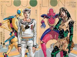 Jojo Part 8 Wallpapers Wallpaper Cave You've just finished reading jojo's bizarre adventure part 8: jojo part 8 wallpapers wallpaper cave