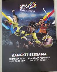 Untuk yang terlepas tengok live acara pembukaan sukan sea 2017 tadi! Kl Sukan Sea Ke 29 Complete Stamp Sheetlet Set With Exclusive Folder Year 2017 Antiques Stamps On Carousell