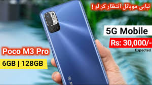 Poco m3 more than you expect 48mp triple camera 6000mah battery snapdragon™ 662 camera more than you expect 48mp ai triple camera it is also designed to be safe to use in high temperature environments where the battery life span beats other smartphones by 20%. Poco M3 Pro Price In Pakistan First Look And 5g Mobile Youtube
