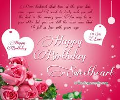 Dear Husband Husband Message Special Birthday Wishes For Husband Happy Birthday Wishes For Husband Birthday Wish For Husband Birthday Message For Husband Romantic Birthday Wishes