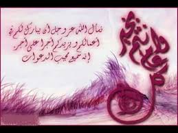 We did not find results for: Ø´Ø§Øª Ù†Ø¬ÙˆÙ… Ø§Ù„Ø¹Ø±Ø¨ 12