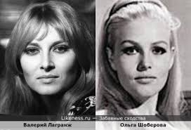 Ольга шоберова на Likeness.ru / Лучшие сходства в начале - Страница 2