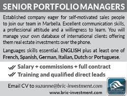 The average commercial real estate portfolio manager salary is $106,126 as of march 29, 2021, but the salary range typically falls between $95,313 and $119,009. Wanted Investment Portfolio Manager