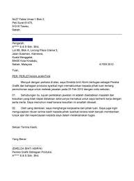 Sample of surat berhenti kerja resignation letter. Contoh Surat Rasmi Notis Berhenti Kerja Seminggu Backup Gambar