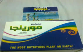 صورة ذات صلة