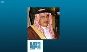 وزير الشؤون البلدية يصدر قرارا بإنشاء وحدة كود البناء في جميع الأمانات والبلديات لتطبيق نظام كود البناء السعودي صحيفة وطني الحبيب الإلكترونية