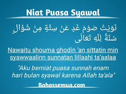 Uraian tentang puasa syawal, lengkap dengan bacaan niat, cara melakukan puasa syawal, keistimewaan serta fadilah keutamaannya. Keutamaan Waktu Tata Cara Dan Niat Puasa Syawal