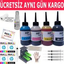 Uygun fiyatlı hp kartuş, ücretsiz kargo ve 1 iş gününde teslimat avantajıyla avansas'ta. 901 Kartus Fiyatlari Cimri Com