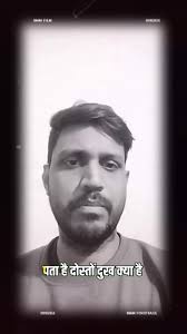 Businessman  #viralreelschallenge2025viralreelschallengejaiviralreelschallengeviralreelschallenge  #vairalvideo #sirnews #goviral Aftab Alam Hasan Khan