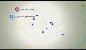 5 طرق للوصول الأمثل للحرم المكي الشريف تعرف عليها