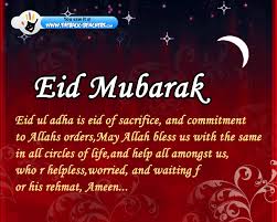 Happy eid al azha mubarak 2020. Eid Mubarak Quotes In English Quotesgram