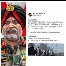 Keep military location private