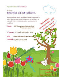 Pin On Hvb Events