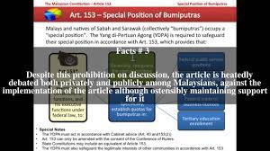 Maybe you would like to learn more about one of these? Article 153 Of The Constitution Of Malaysia Top 6 Facts Youtube