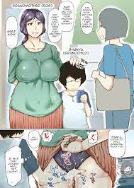 Grandmother and Grandson - Page 1 - HentaiEra