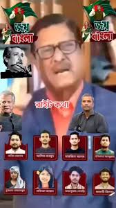 Eshak Miah Bussiness