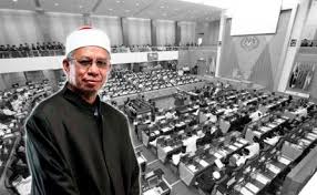 # apa itu inflamasi # apa itu acknowledgement # apa itu pkm # apa itu resume # apa itu akta 468 # apa itu akomodasi # apa itu aplikasi periscope # apa itu mea # apa itu pendidikan # apa itu wajam. Cadangan Pindaan Akta 355 Satu Pandangan Yayasan Dakwah Islamiah Malaysia
