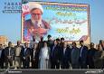 Image result for ‫دارایی های واعظ طبسی‬‎