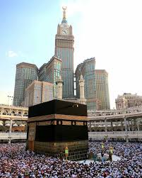 Pin By Leillly On مكــة البيــت الحــرام Mecca Kaaba Mecca Wallpaper Mosque