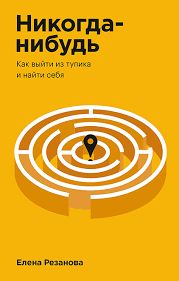 джек льюис адриан вебстер мозг краткое руководство скачать Fb2 Podborka Knig 2020 Goda