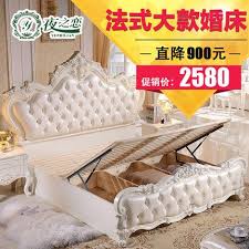 夜之恋法式欧式床1 5公主床简约卧室双人床现代家具实木床1 8米 toddler bed bed home decor