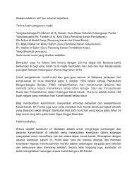 Kali terakhir murid sekolah rendah yuhua itu ke sekolah pada 14 mei, kata kementerian dalam satu. Ucapan Perasmi Hari Kanak Kanak