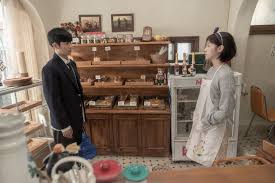 Tune in for love (2019). Netflix To Stream Jung Hae In Kim Go Eun S Retro Romance Film Tune In For Love