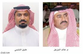 ارتفاع قيمة التذاكر المتجهة من مطار الدمام 100 ودبي الخيار الأول للسعوديين صحيفة الاقتصادية