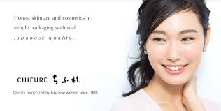 In japan, there are many makeup products at a various price range. 10 Best Japanese Cosmetic Brands Every Girl S Dream