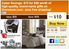 Physical gift cards sent directly to the recipient's address. Overstock Com 20 Gift Card For Only 10 While Supplies Last The Thrifty Couple