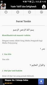 Arab, latin, terjemahan indonesia & mp3 offline. Yasin Tahlil Dan Istighosah By Inshomedia More Detailed Information Than App Store Google Play By Appgrooves Books Reference 10 Similar Apps 17 Features 1 794 Reviews