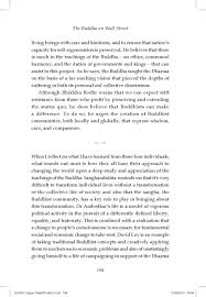 Descriptive Essay About Mother And Father My Hero Nature Writing Your Clamplightsa