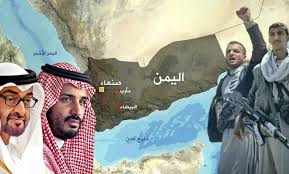 لَيْسَ الغَريبُ غَريبَ الشَّامِ واليمنِ. Ø§Ù„ÙŠÙ…Ù† Ø§Ù„Ø³Ø¹ÙˆØ¯ÙŠØ© ÙˆØ§Ù„Ø¥Ù…Ø§Ø±Ø§Øª Ù…ØµÙŠØ± Ù…Ø¬Ù‡ÙˆÙ„ ÙˆØ§Ù†Ù‡ÙŠØ§Ø± Ù‚Ø§Ø¯Ù… Ø§Ù„Ù…Ø¹Ù‡Ø¯ Ø§Ù„Ù…ØµØ±ÙŠ Ù„Ù„Ø¯Ø±Ø§Ø³Ø§Øª
