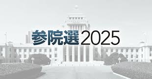 読売新聞オンライン - News update
