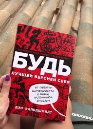 джоджо мойес до встречи с тобой аудиокнига слушать онлайн Pin Na Doske Knigi