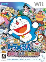 Doraemon Wii Himitsu Douguou Ketteisen Jpn Wii Iso Download Nitroblog