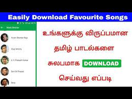 Songs can be purchased, downloaded and created into playlists on you. Download Tamil Mp3 Songs On One Click A Z Movie Songs Available Tamil Music On Application Youtube