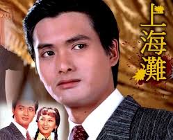 Former Cantopop star and TVB actress Gigi Lai turned to business and  property