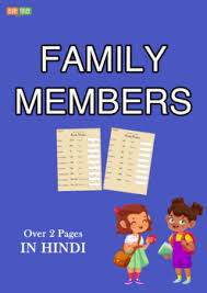 Maybe you would like to learn more about one of these? 2 Page Digital Printable Hindi Family Member Homeschooling Indian Language Learn