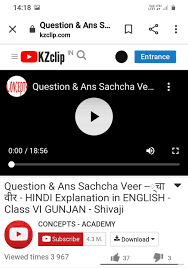 Sacche Veer Explanation Brainly In Kzclip den program kullanmadan nasil video indirilir bunu cok basit şekilde anlattim. sacche veer explanation brainly in
