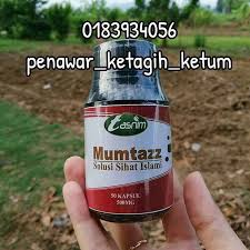 Semoga semua terus cekal menghadapi dugaan. Koroicokoroi Instagram Posts Photos And Videos Picuki Com