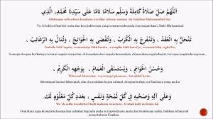 Berikut bacaan doa al ma'tsurat dirangkaum dari buku elektronik perpustakaan nasional: Selawat Tafrijiyyah Arabic Rumi Malay Translation Youtube