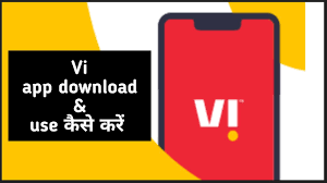 Full Details About Vi App How To Download And Use It Vi Exclusive Recharge Offer Vi Double Data Youtube
