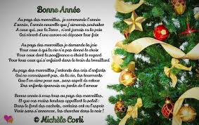 Bonne Annee 2021 Sms Textes De Joyeuses Fetes Poesie D Amour Une bonne et heureuse année!